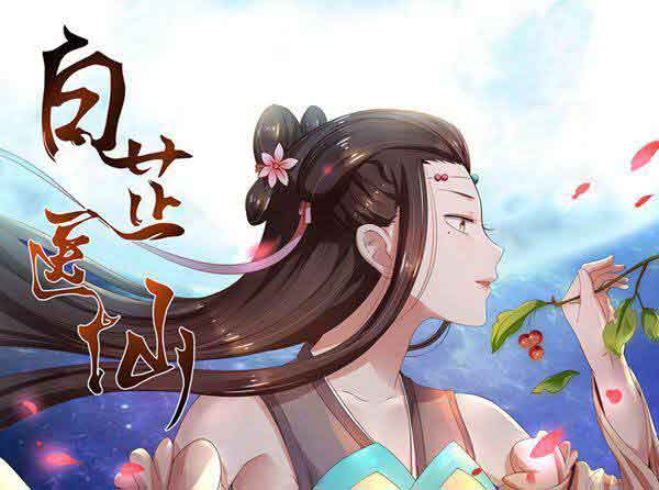 废土深处的灵魂共振——“羞羞色漫”的情感叙事与众生相